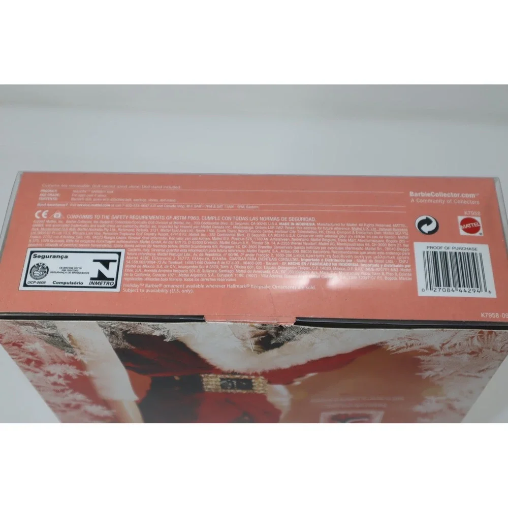 Mattel Barbie 2007 Holiday Collector Doll New‎ in Box